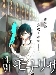 国产综艺星火燎原在线观看